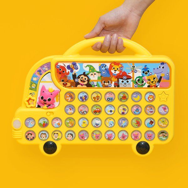 Pinkfong 핑크퐁